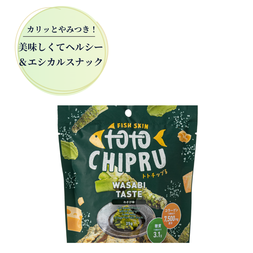 SUKOO トトチップる ワサビ