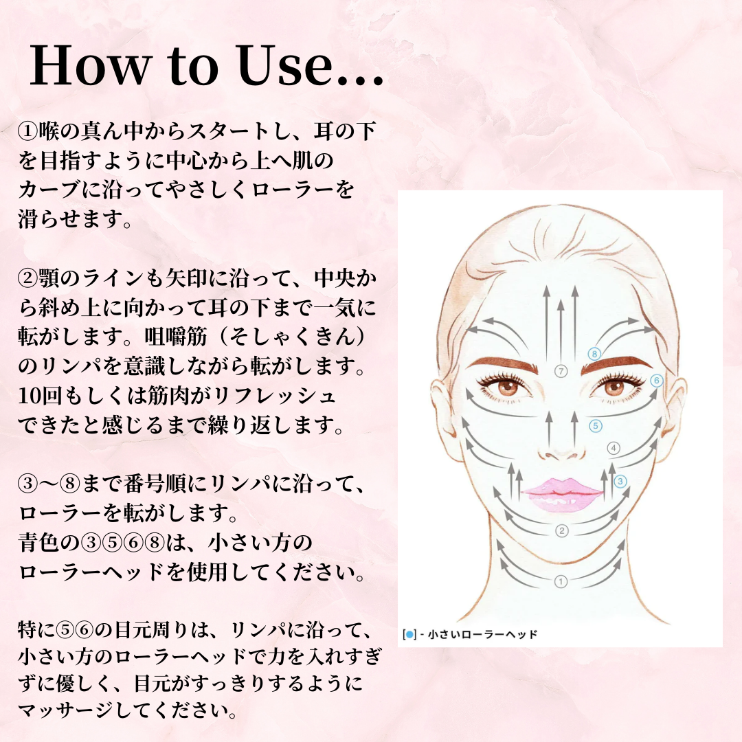 SNOW FOX SKINCARE(スノー フォックス スキンケア)  ローズクォーツフェイシャルローラー