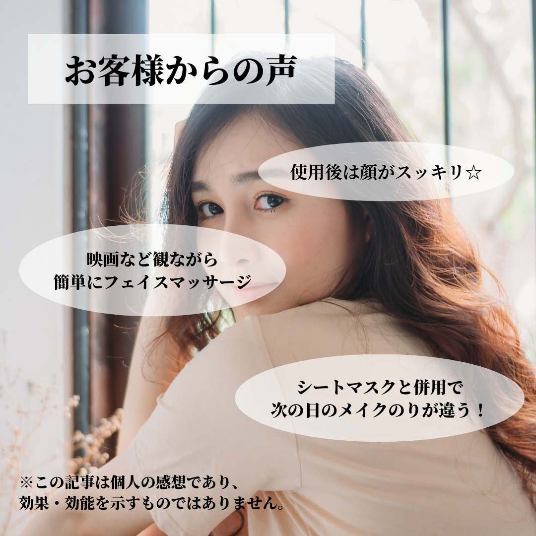 SNOW FOX SKINCARE(スノー フォックス スキンケア)  ローズクォーツフェイシャルローラー