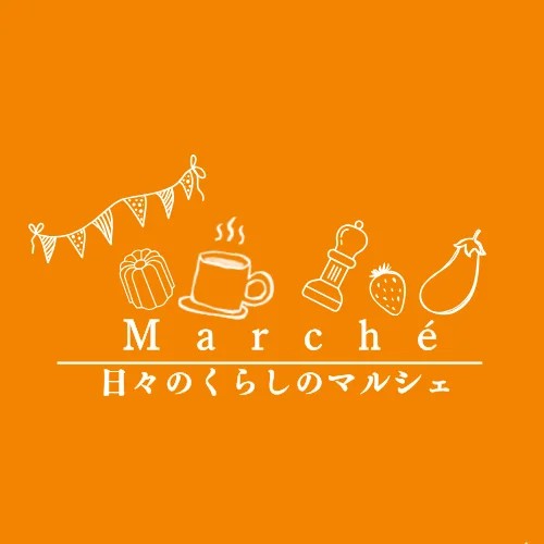 「日々のくらしのマルシェ」1年間で延べ100店舗超、延べ1万人以上の購買体験を創出しました。