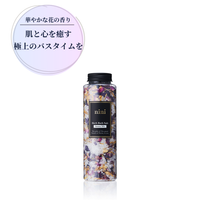 nini ハーブバスソルト アロマミックス