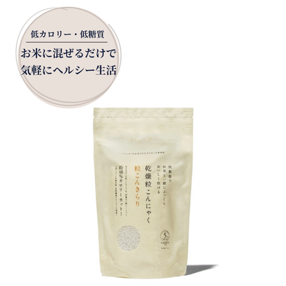 トレテス 乾燥粒こんにゃく 粒こんきらり