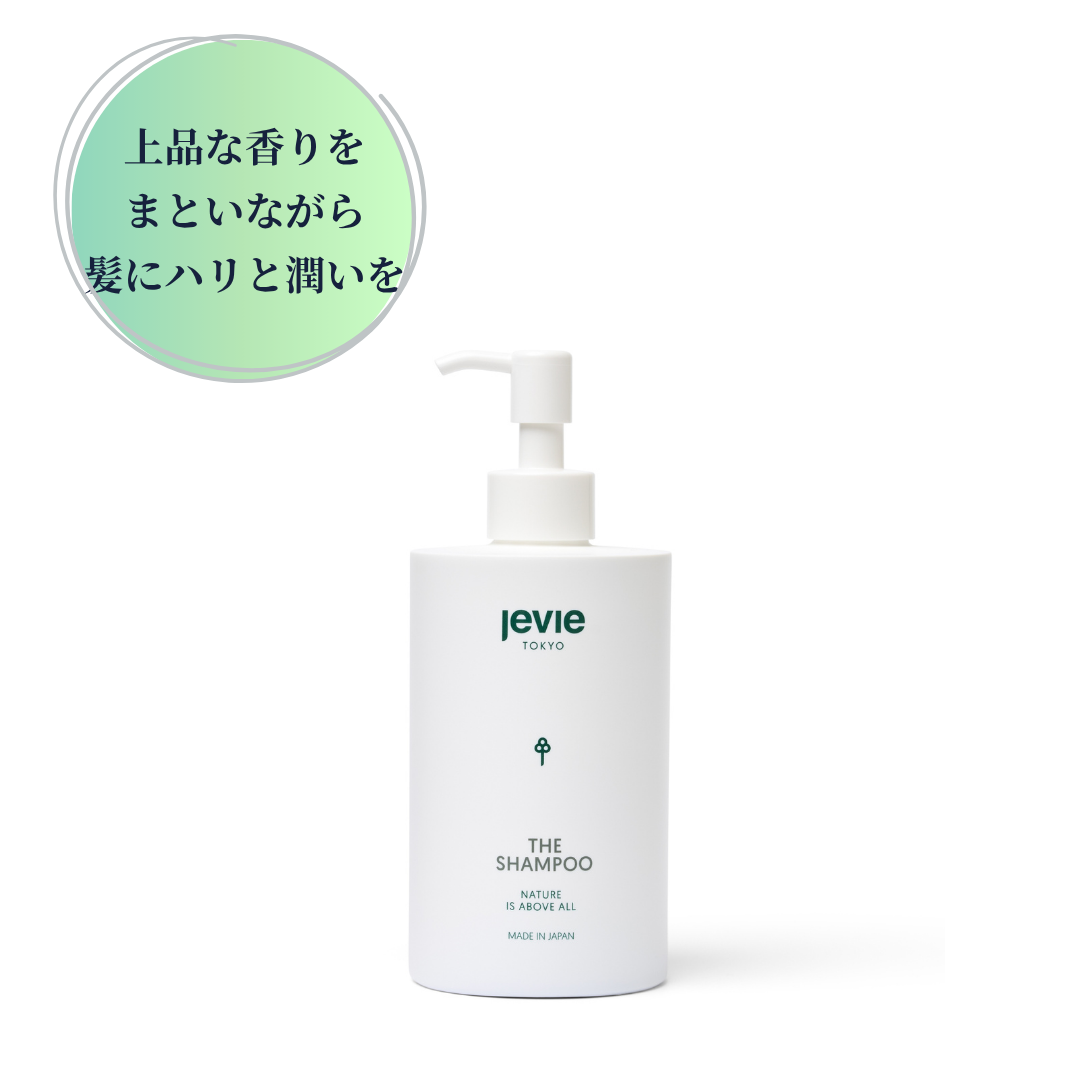 Jevie THE SHAMPOO