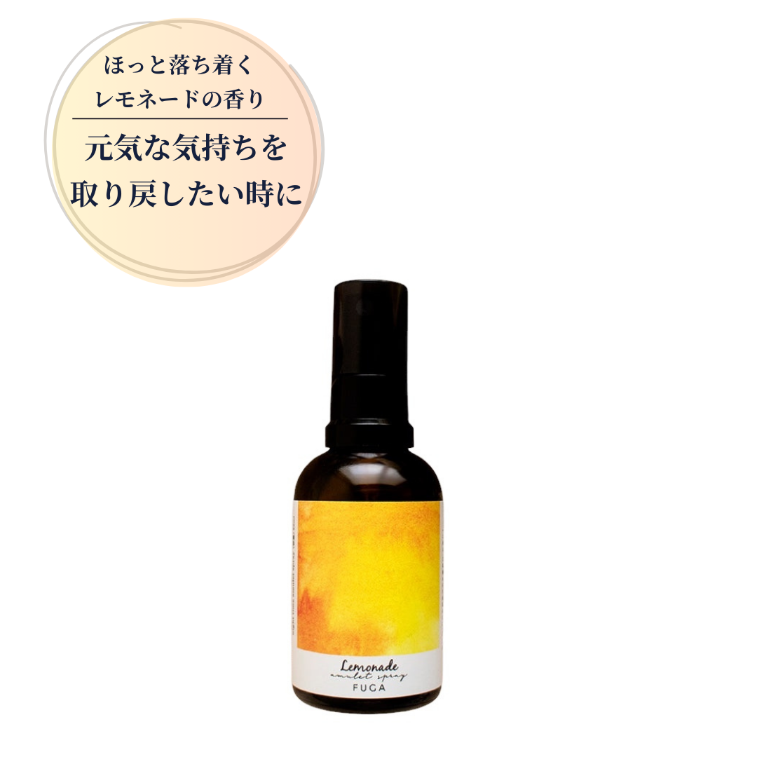 atelier FUGA(アトリエ フーガ)night time amulet spray(Lemonade)｜レモネードのピローミスト