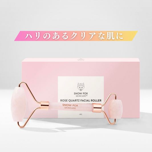 SNOW FOX SKINCARE(スノー フォックス スキンケア)  ローズクォーツフェイシャルローラー